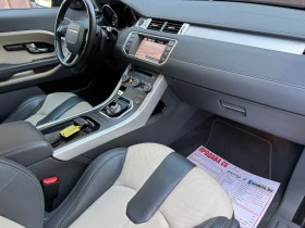 Land Rover Evoque * DYNAMIC* MERIDIAN* TD4* FULL*  | Auto.bg — изображение 9
