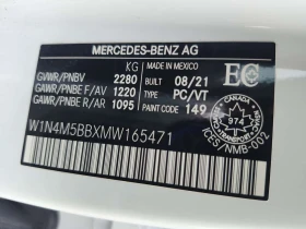 Mercedes-Benz GLB35AMG CARFAX/ХЕДЪП/ДИСТРОНИК/360/ПАНО/ПОДГРЕВ/ | Auto.bg — изображение 15