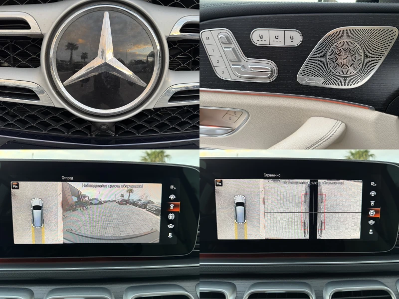 Mercedes-Benz GLS 400 d* AMG* 6+ 1* Panorama* Burmester* FULL, снимка 17 - Автомобили и джипове - 47544914