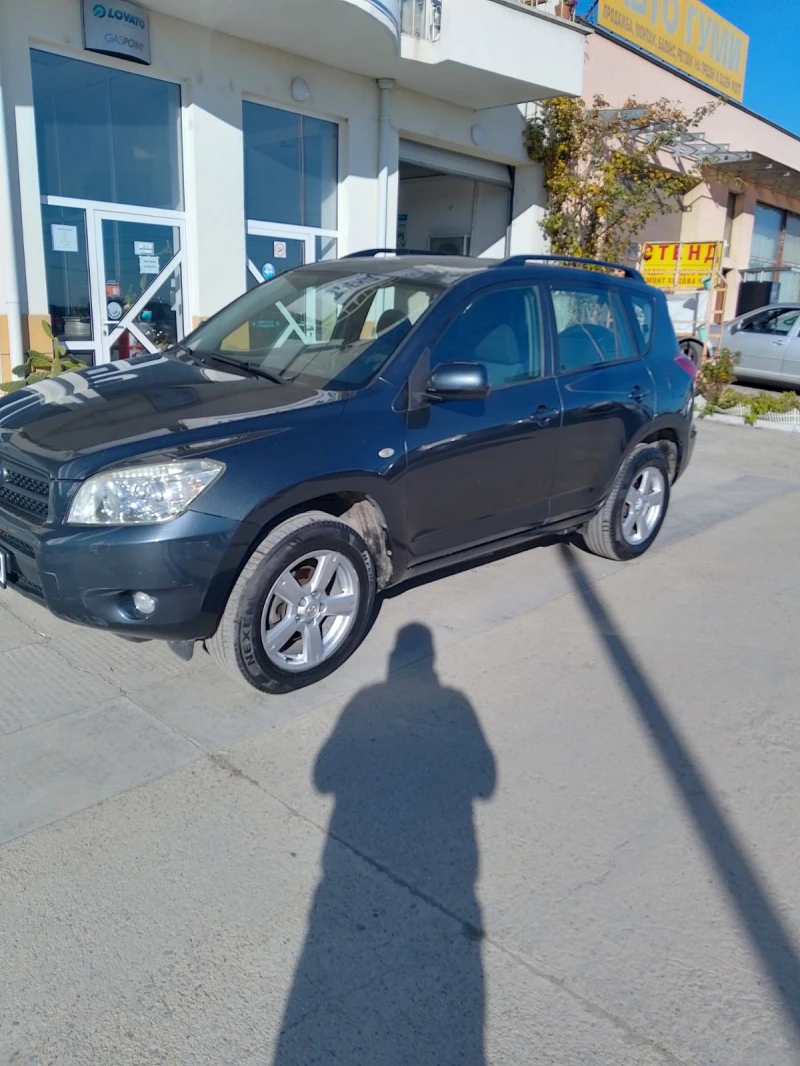 Toyota Rav4, снимка 10 - Автомобили и джипове - 48404275