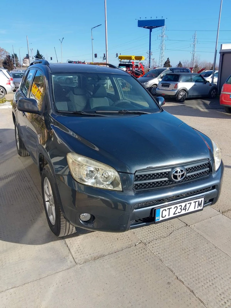 Toyota Rav4, снимка 2 - Автомобили и джипове - 48404275