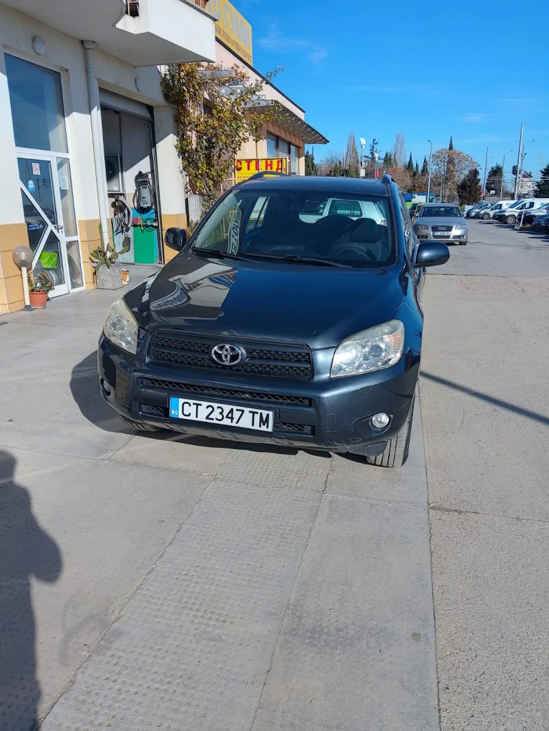 Toyota Rav4, снимка 3 - Автомобили и джипове - 48404275