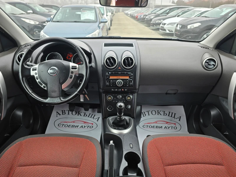 Nissan Qashqai 1.5* 2010г* 6ск* ТОП, снимка 12 - Автомобили и джипове - 48883977