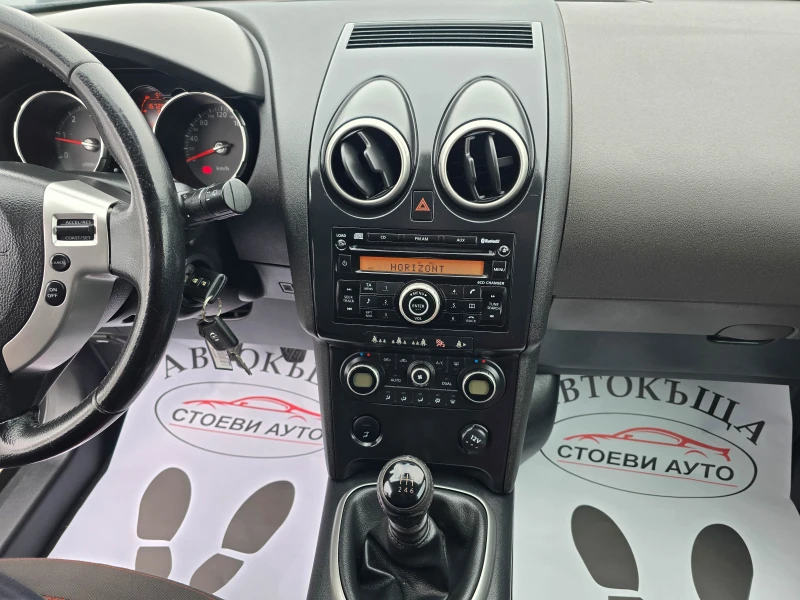 Nissan Qashqai 1.5* 2010г* 6ск* ТОП, снимка 15 - Автомобили и джипове - 48883977