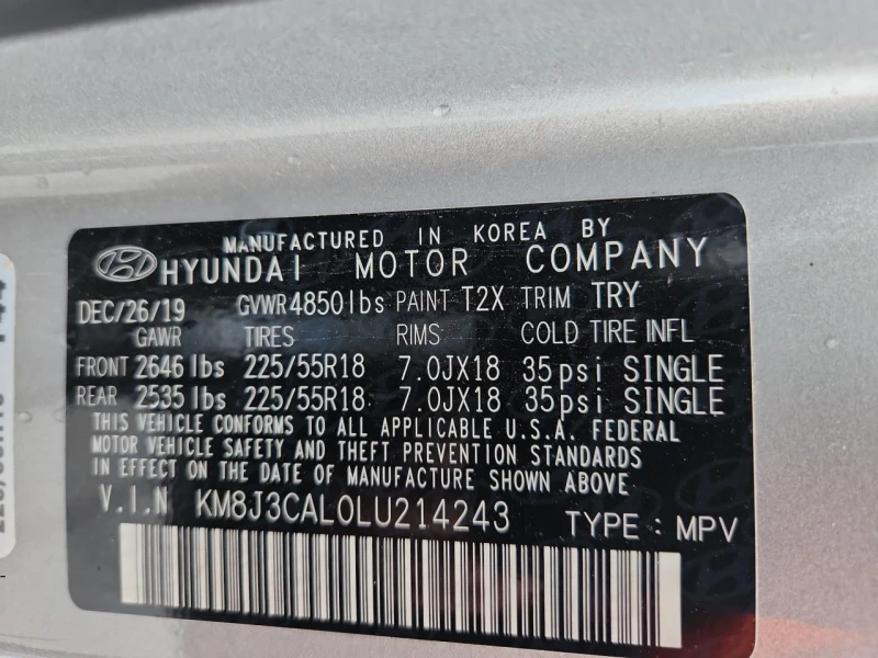 Hyundai Tucson 2.4l Limited, снимка 13 - Автомобили и джипове - 53348437