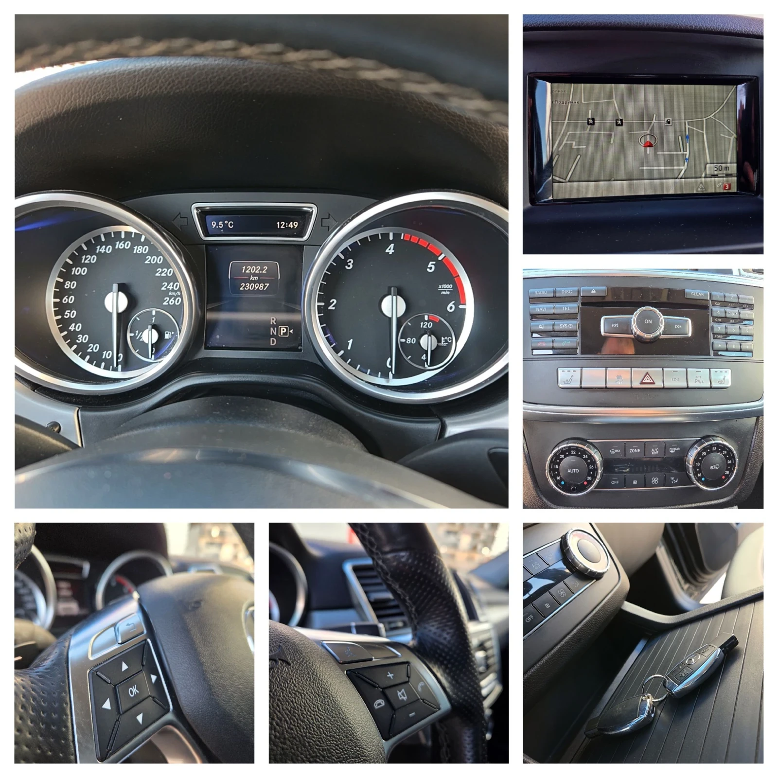 Mercedes-Benz ML 350 AMG PACKET# �������# | Mobile.bg � ����������� 14