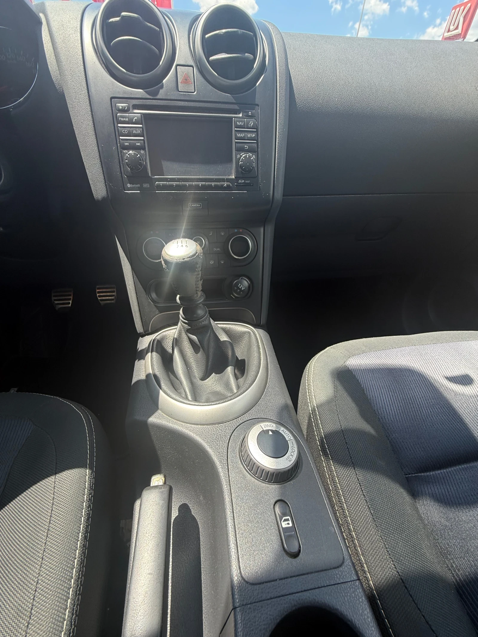 Nissan Qashqai N-TEC, KAMERA 360, NAVI, PANORAMA, , 4X4 | Mobile.bg � ����������� 15
