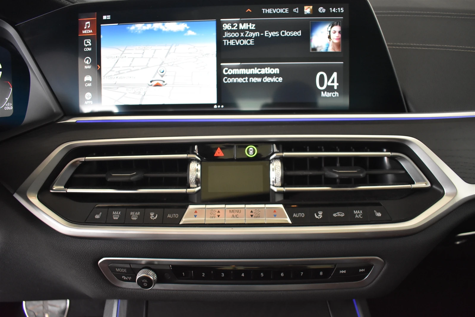 BMW X7 M50i, снимка 11 - Автомобили и джипове - 53721327