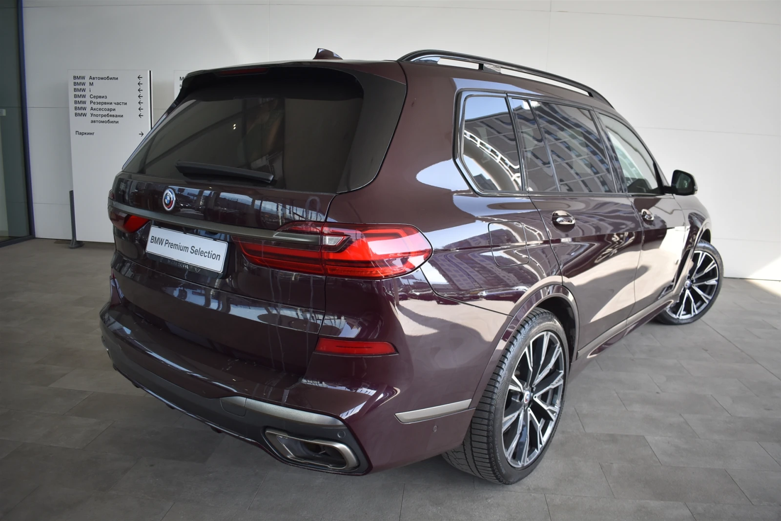 BMW X7 M50i - изображение 2