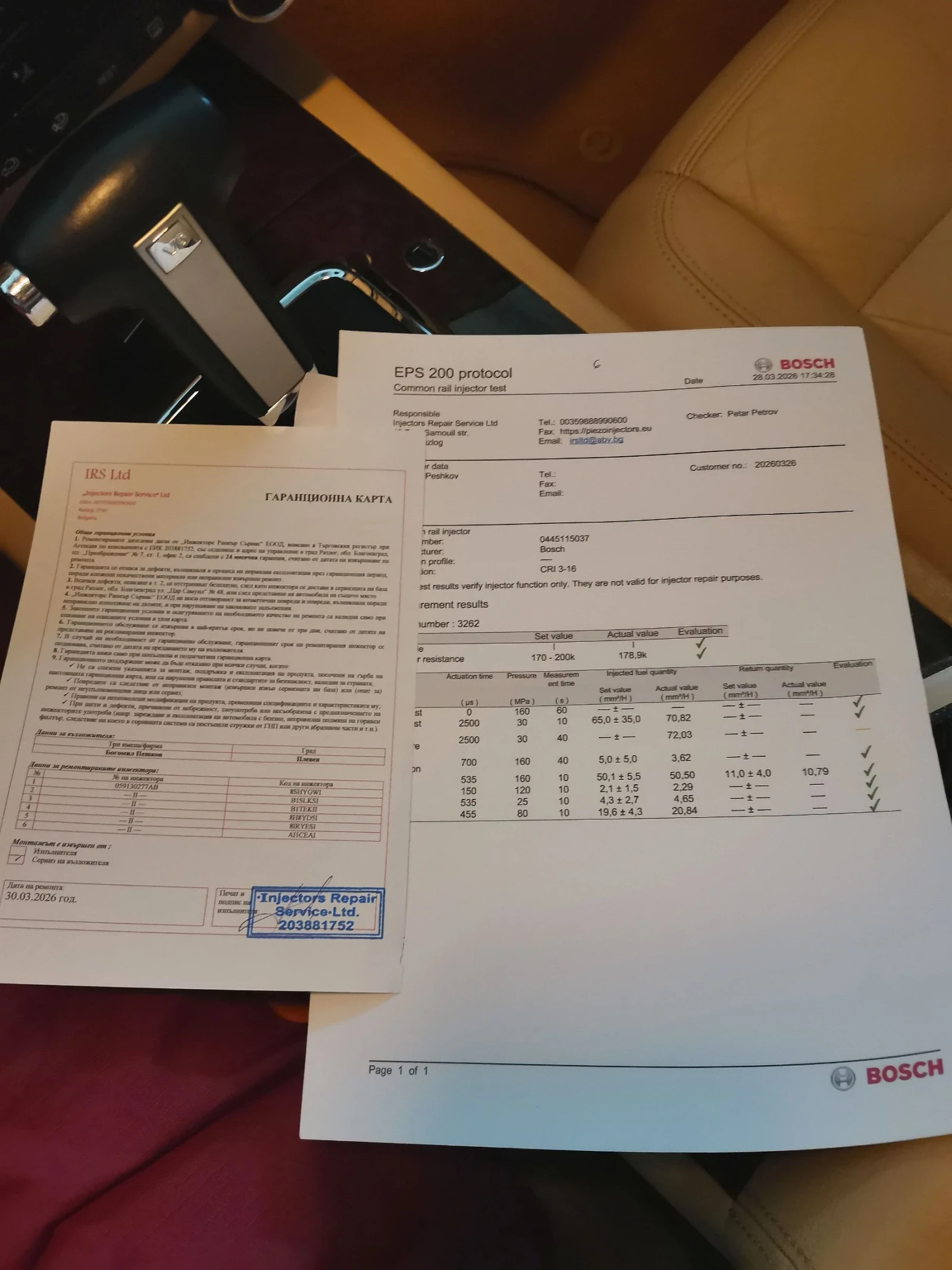 VW Touareg 3.0 TDI ТОП УНИКАТ, снимка 10 - Автомобили и джипове - 54357154