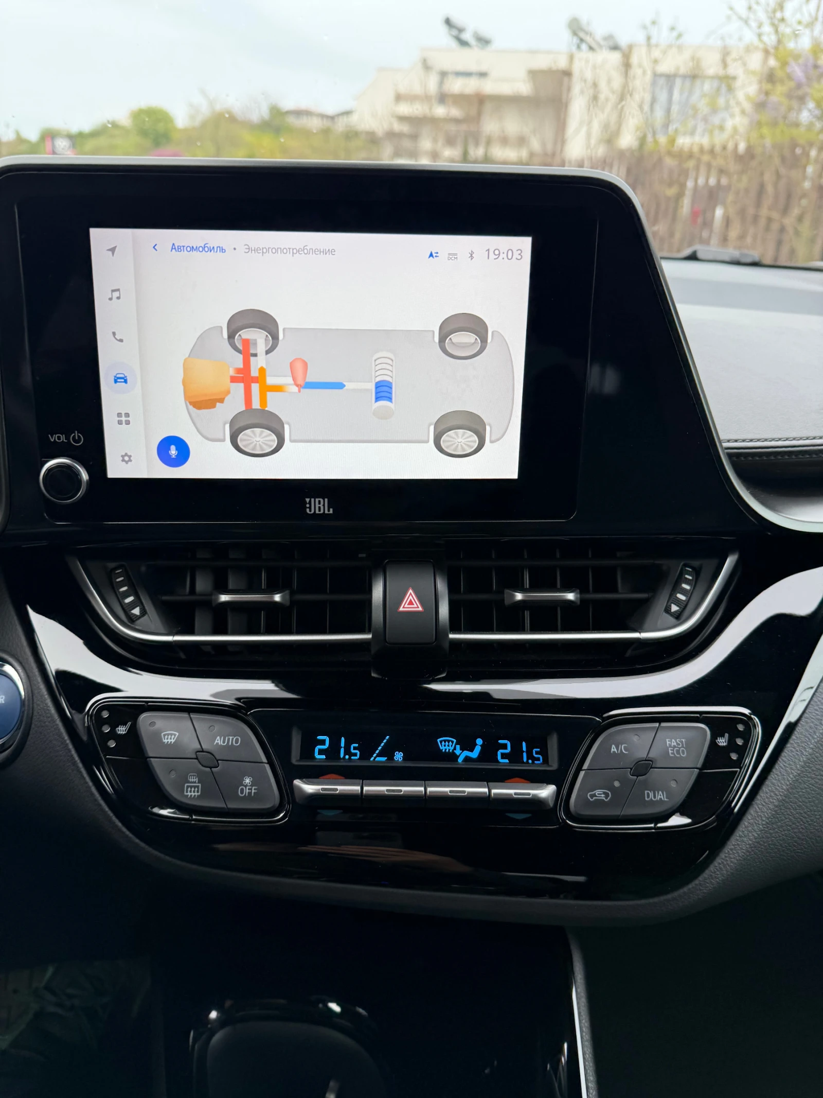Toyota C-HR 1.8 hybrid, снимка 14 - Автомобили и джипове - 54478570