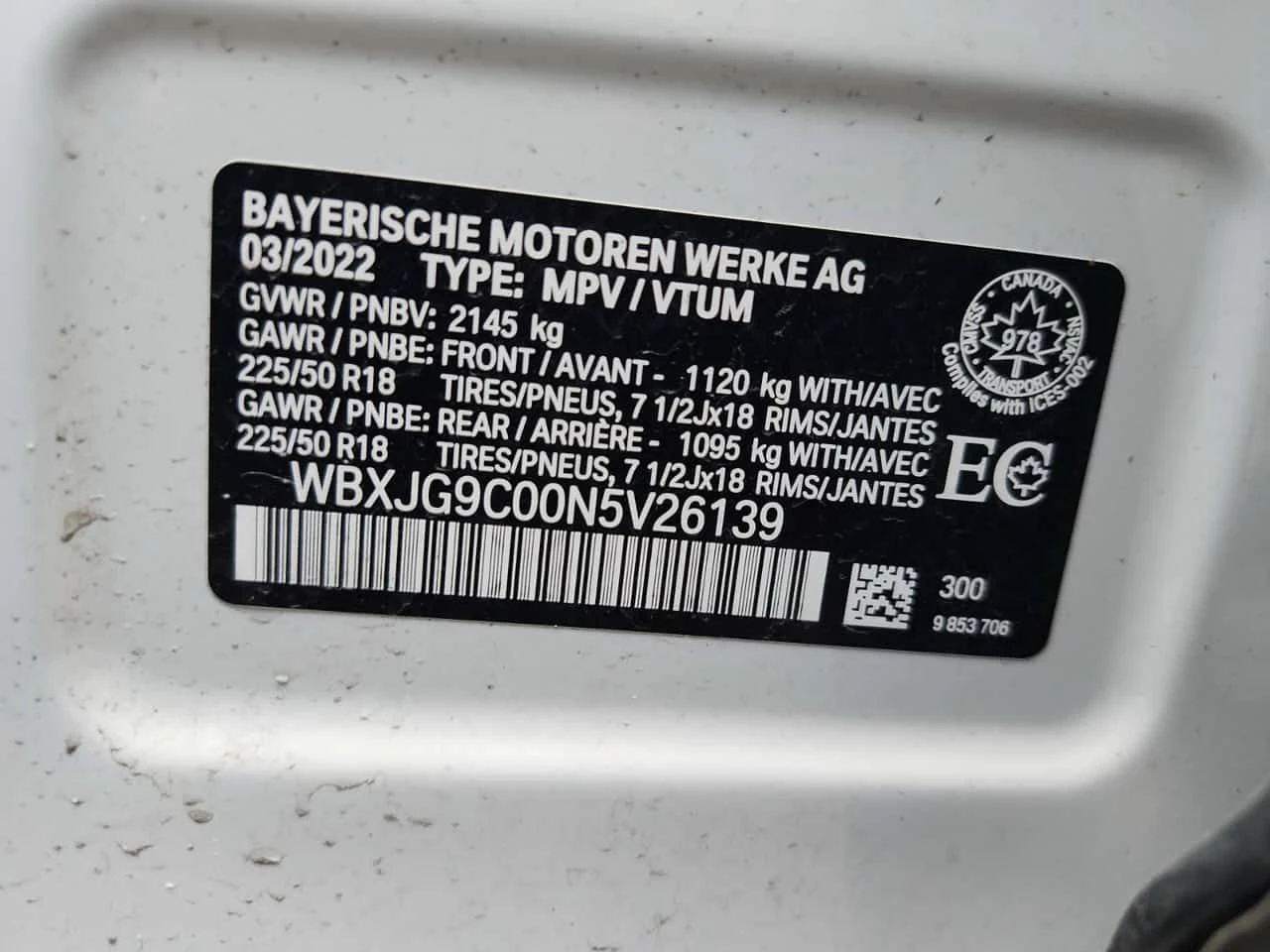 BMW X1 XDRIVE28I | CARFAX | БЕЗ ПЪРВОНАЧАЛНА ВНОСКА, снимка 15 - Автомобили и джипове - 54963529
