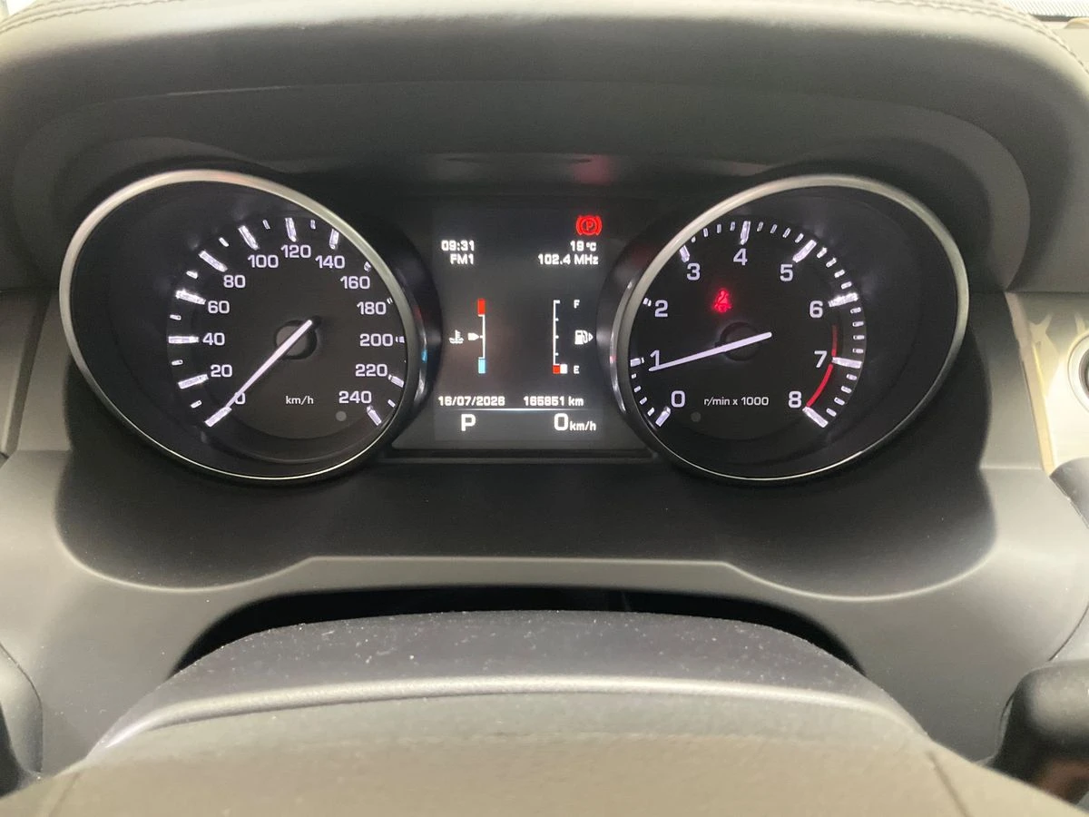 Land Rover Evoque 2.0 Turbo Prestige* ВНОС САМО СРЕЩУ 30%, снимка 10 - Автомобили и джипове - 56253971