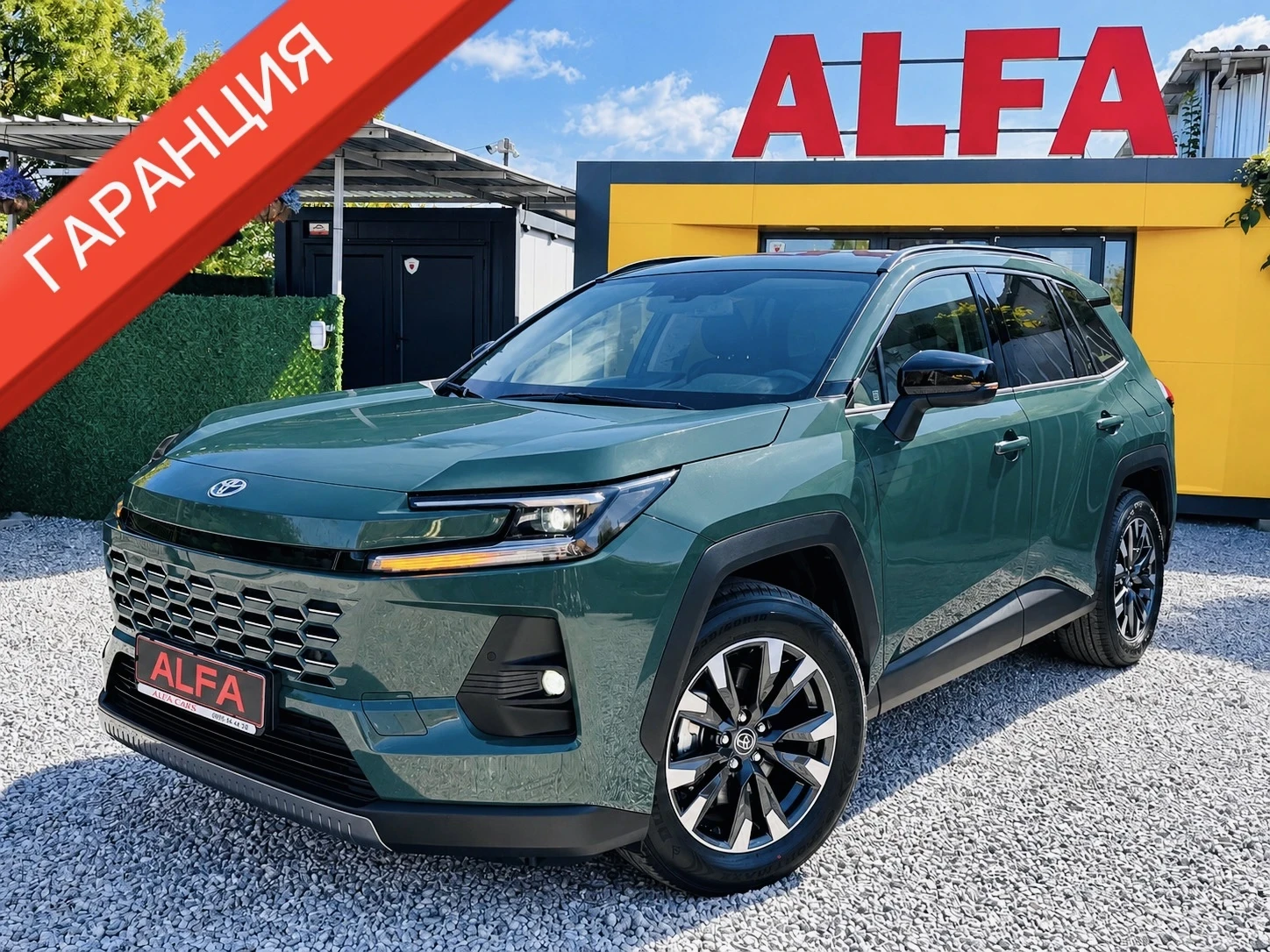 Toyota Rav4 2.5HIBRID/NEW MODEL/4х4/10г ГАРАНЦИЯ/НОВА КОЛА///