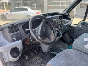 Обява за продажба на Ford Transit 2.4-115кс за дюзи или помпа ~5 000 лв. - изображение 4