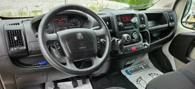 Обява за продажба на Citroen Jumper 2, 0HDi-110кс* 2018г* С ДВЕ СТРАНИЧНИ ВРАТИ* КЛИМА ~18 299 лв. - изображение 7