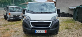 Обява за продажба на Citroen Jumper 2, 0HDi-110кс* 2018г* С ДВЕ СТРАНИЧНИ ВРАТИ* КЛИМА ~18 299 лв. - изображение 1
