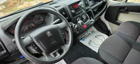 Обява за продажба на Citroen Jumper 2, 0HDi-110кс* 2018г* С ДВЕ СТРАНИЧНИ ВРАТИ* КЛИМА ~18 299 лв. - изображение 8