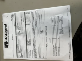 Mercedes-Benz 316 2.7 ����� | Mobile.bg � ����� ������ 13