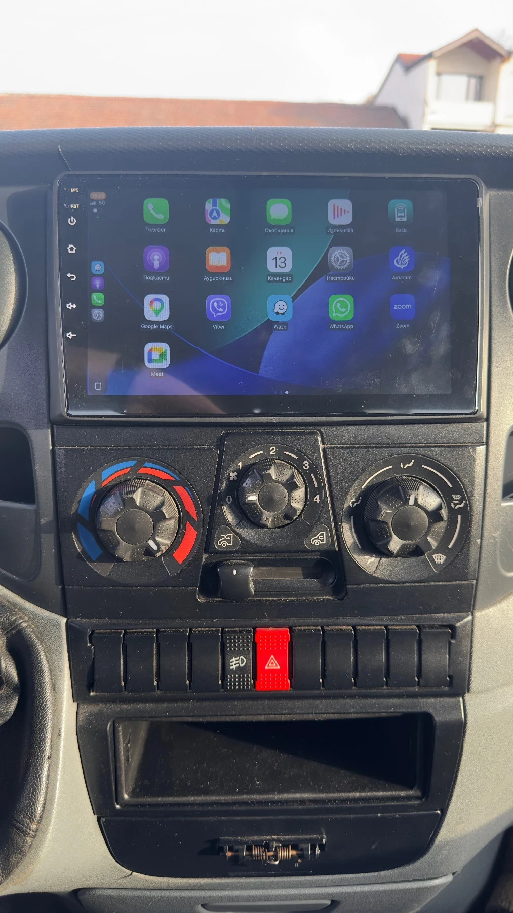 Iveco 3510 С кран , снимка 15 - Бусове и автобуси - 54184378