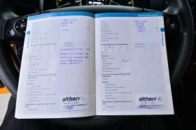 Mercedes-Benz Antos | Mobile.bg � ����� ������ 15