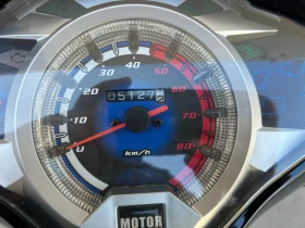 Lifan LF 49 куб., снимка 10