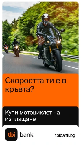 BMW R 1200 GS LC Rallye 2017� 33, 250�� ������ | Mobile.bg � ����� ������ 17