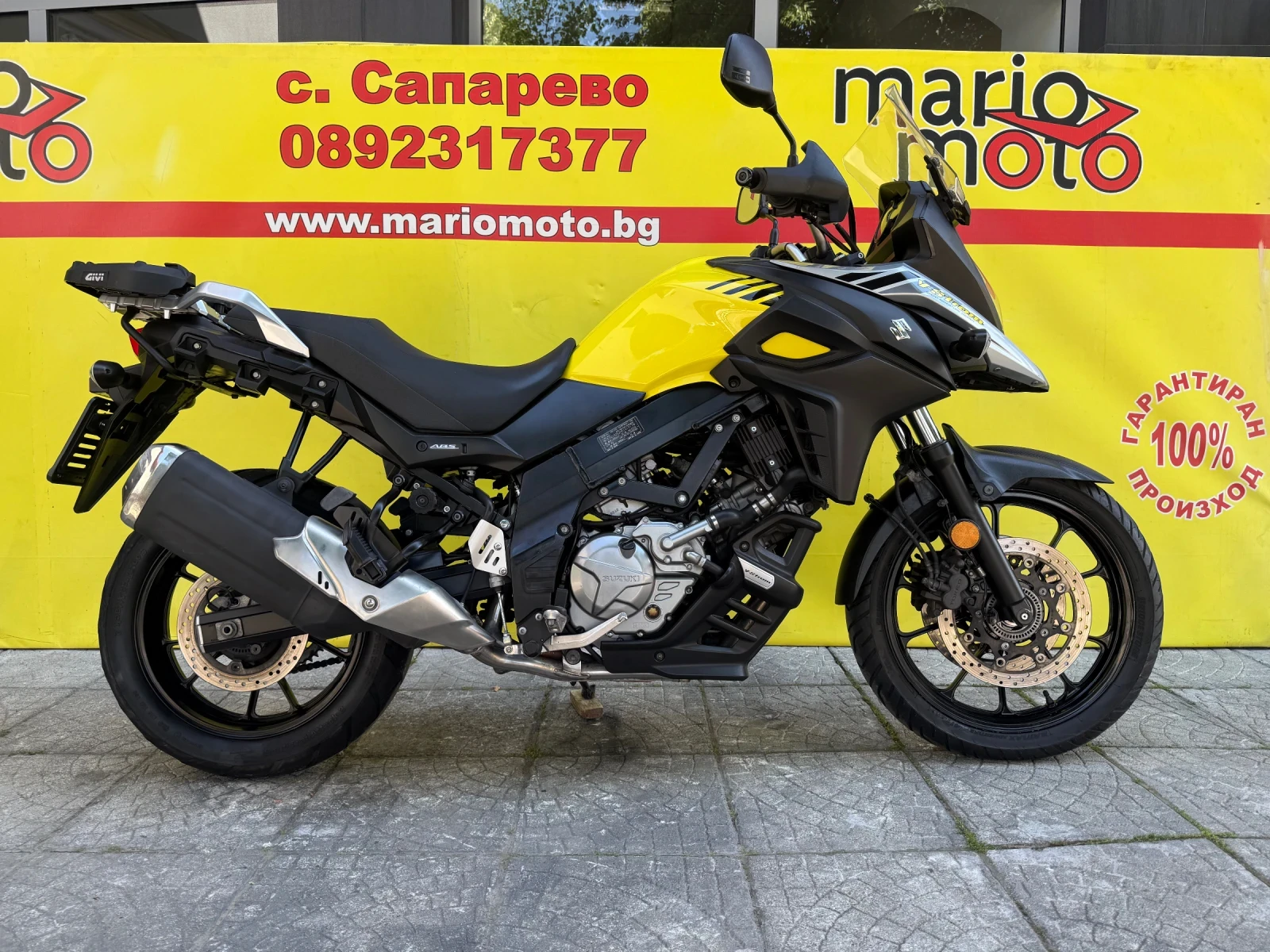 Suzuki V-strom 650 ABS TC