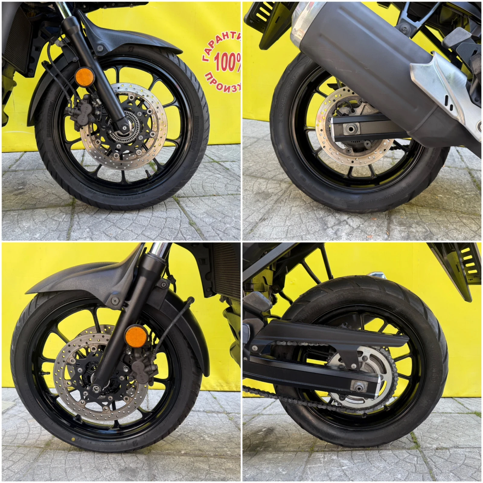 Suzuki V-strom 650 ABS TC, снимка 14 - Мотоциклети и мототехника - 54854896