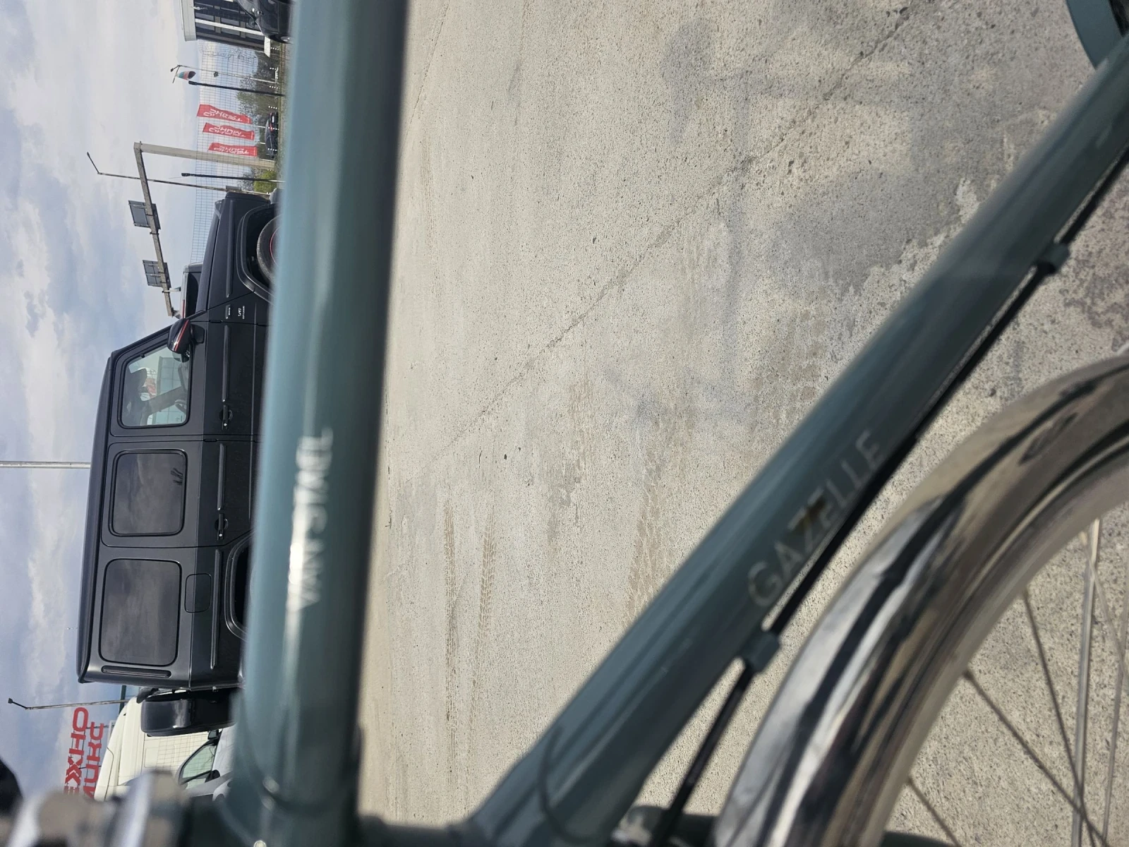 ������� GAZELLE VAN STAEL | Mobile.bg � ����������� 2