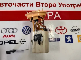 5Q0919050P Горивна помпа/Помпа в резервоар SKODA OCTAVIA 3 1.6/2.0TDI A2C82349000, снимка 1