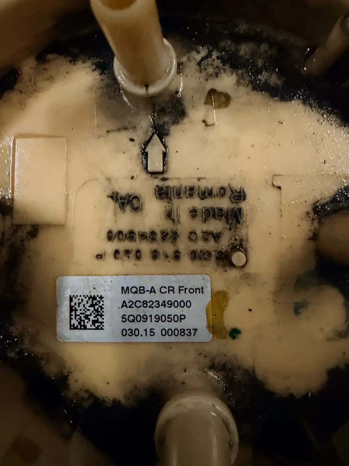 5Q0919050P ������� �����/����� � ��������� SKODA OCTAVIA 3 1.6/2.0TDI A2C82349000 | Mobile.bg � ����������� 2