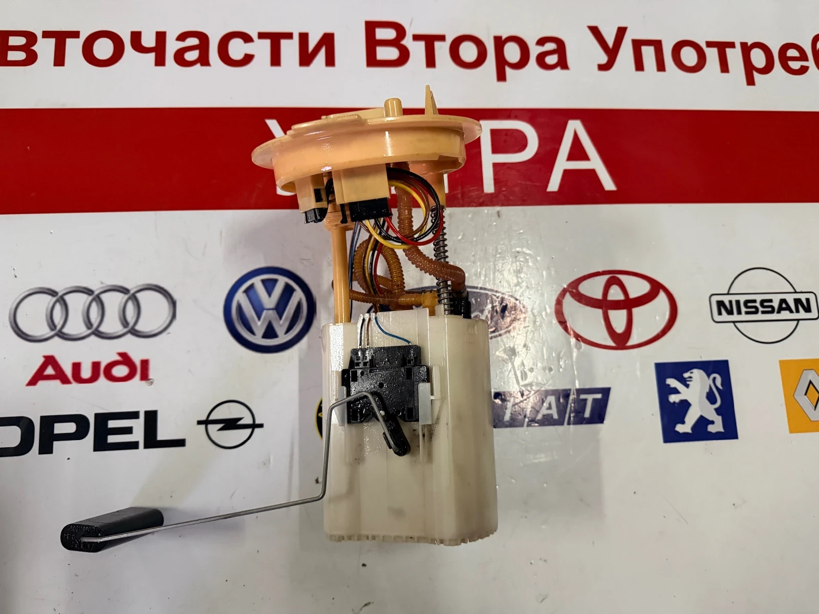 5Q0919050P ������� �����/����� � ��������� SKODA OCTAVIA 3 1.6/2.0TDI A2C82349000 | Mobile.bg � ����������� 1