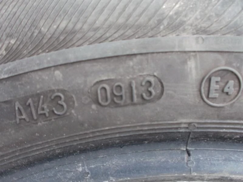 Гуми Летни 205/55R16, снимка 7 - Гуми и джанти - 14450284