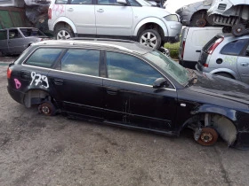 Audi A4 2.0 16v blb, снимка 7