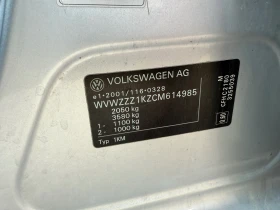 VW Golf 2.0 DIESEL GERMANY, снимка 15