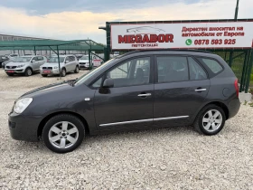 Kia Carens 2.0i/144p.s-Facelift, снимка 7