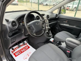 Kia Carens 2.0i/144p.s-Facelift, снимка 9