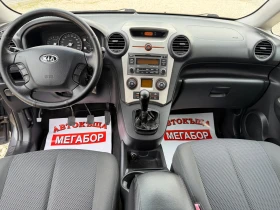 Kia Carens 2.0i/144p.s-Facelift, снимка 11