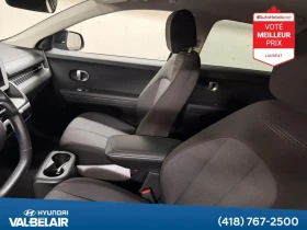 Hyundai Ioniq 5 2022 Hyundai IONIQ 5 Preferred AWD, снимка 8