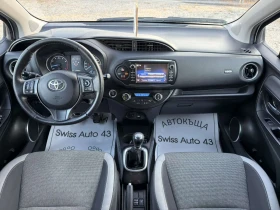 Toyota Yaris 1.5 VVT-i FACE, снимка 10