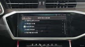 Audi A7 ОБДУХВАНЕ* ПАМЕТ* 360 КАМЕРА* ПОДГРЕВ* ПАНОРАМА, снимка 16