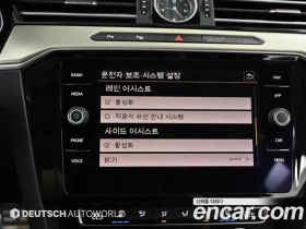 VW Arteon, снимка 17