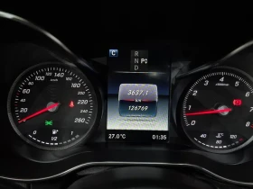 Mercedes-Benz C 200 COUPE, снимка 8