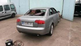 Audi A4 2.0 16v blb | Mobile.bg    10