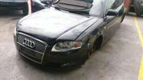 Audi A4 2.0 16v blb | Mobile.bg    4