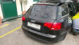 Audi A4 2.0 16v blb | Mobile.bg    5