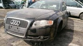 Audi A4 2.0 16v blb | Mobile.bg    6