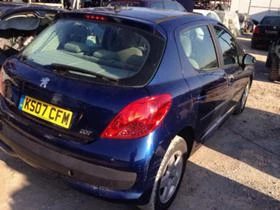 Peugeot 207 1.4i 16v | Mobile.bg    7