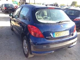 Peugeot 207 1.4i 16v | Mobile.bg    8